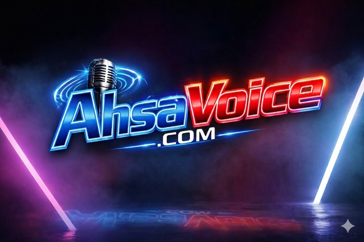 أحساء فويس - منصة التعليق الصوتي